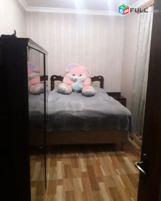 կօդ 7274