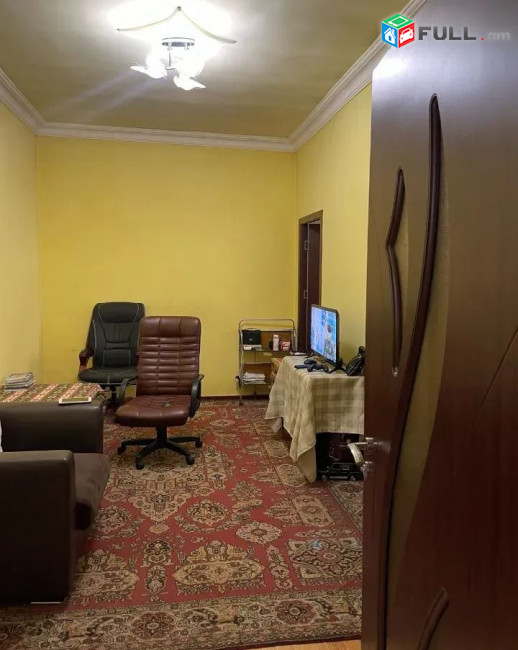 կօդ 7280
