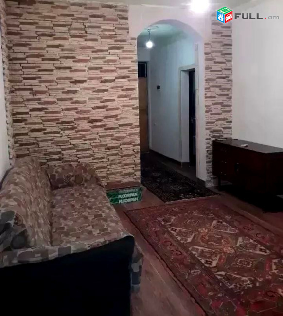 կօդ 7283