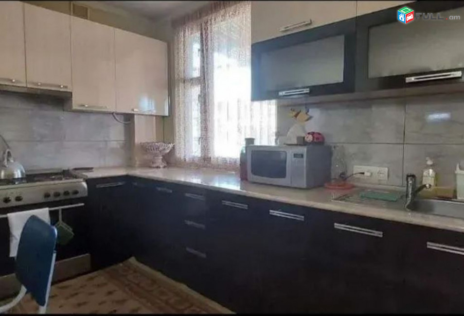 կօդ 7284
