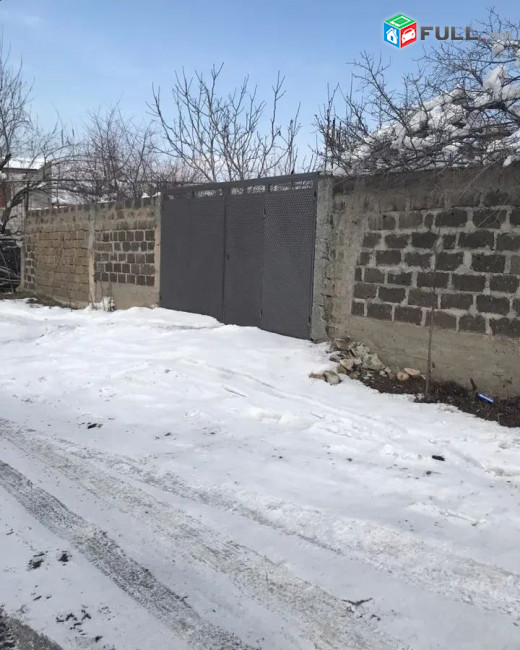 կօդ 7275