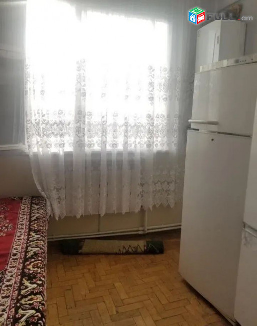 կօդ 7289
