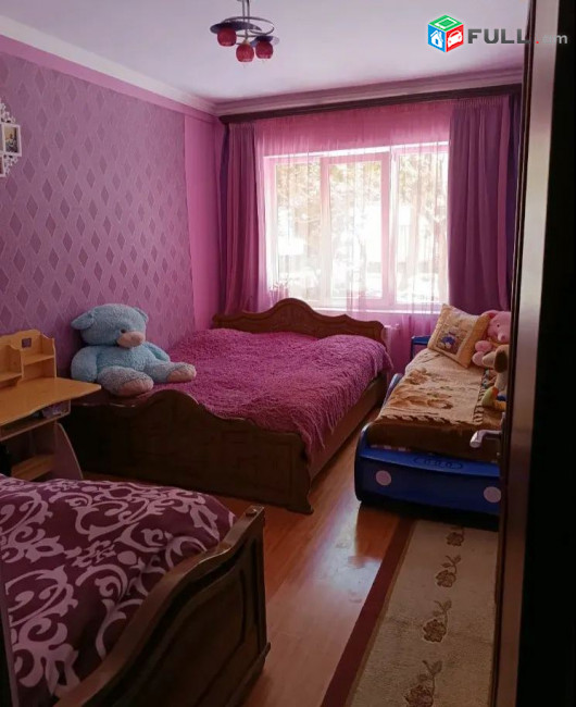 կօդ 7301