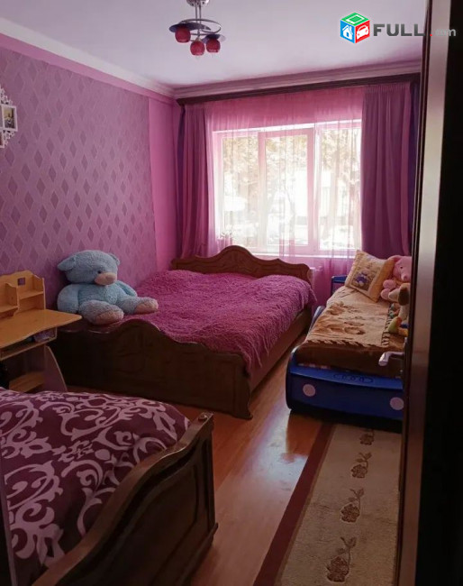 կօդ 7305