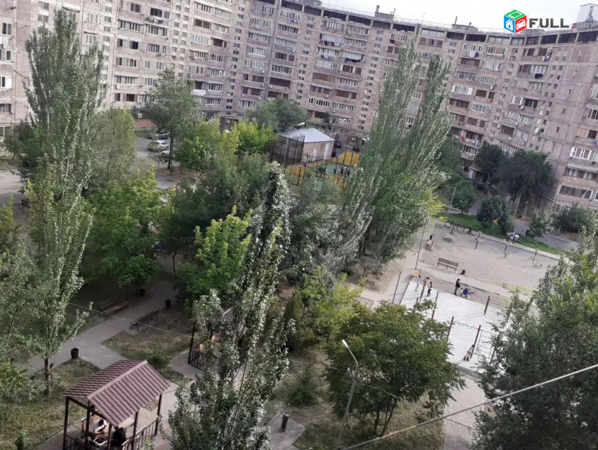 կօդ 7314