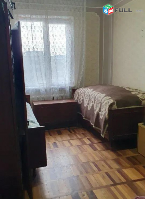 կօդ 7333