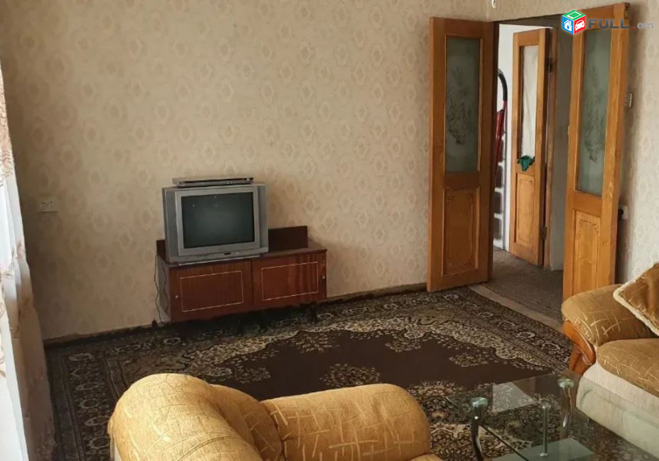կօդ 7338