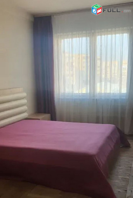 կօդ 7338