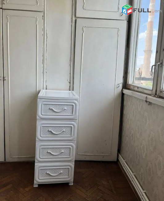 կօդ 7341