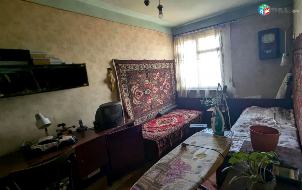 կօդ 7344