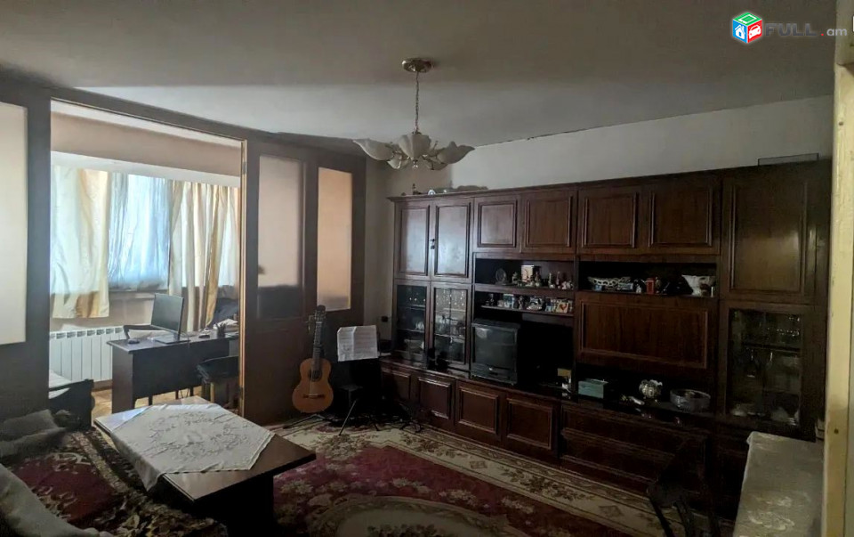 կօդ 7344