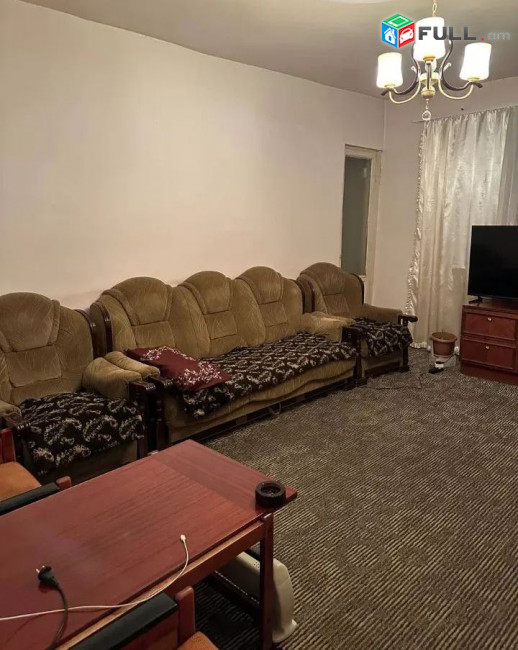 կօդ 7345