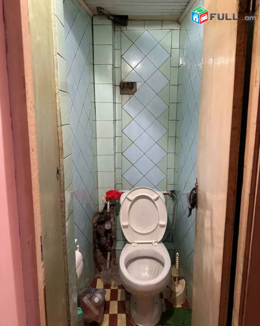 կօդ 7345