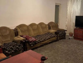 կօդ 7345