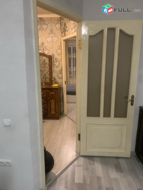կօդ 7350