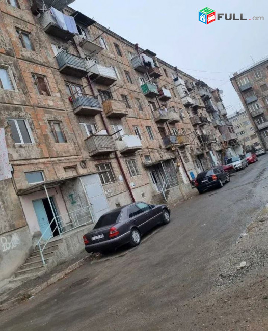 կօդ 7354