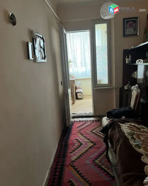 կօդ 7353