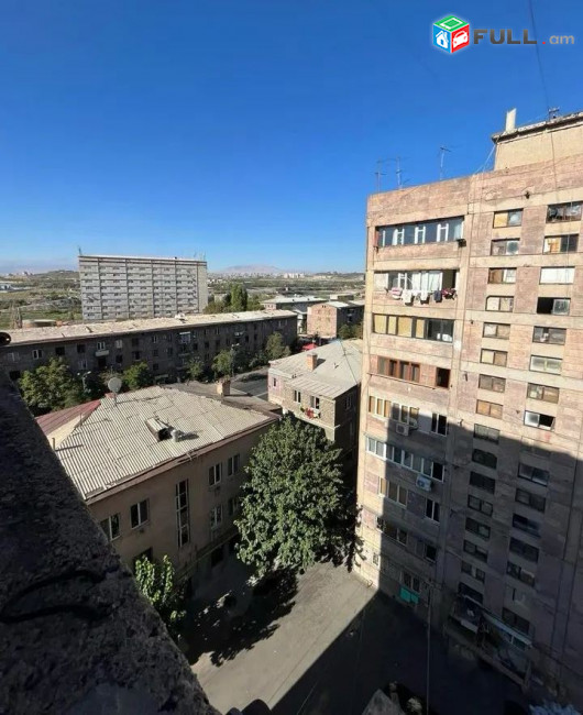 կօդ 7358