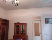 կօդ 7363
