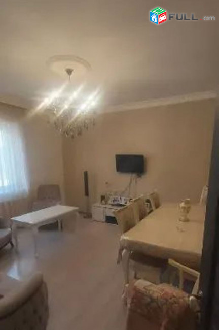 կօդ 7365