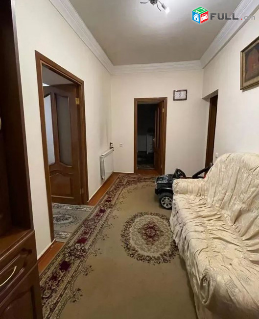 կօդ 7377