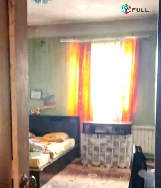 կօդ 7393