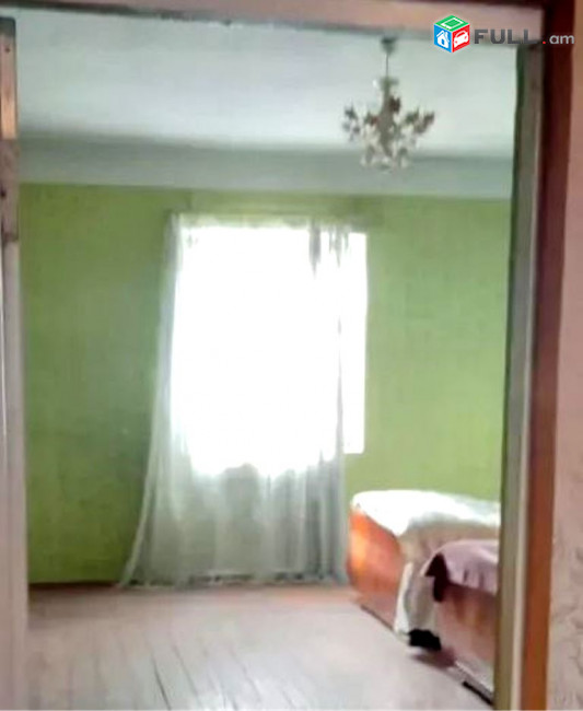 կօդ 7393