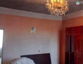 կօդ 7393