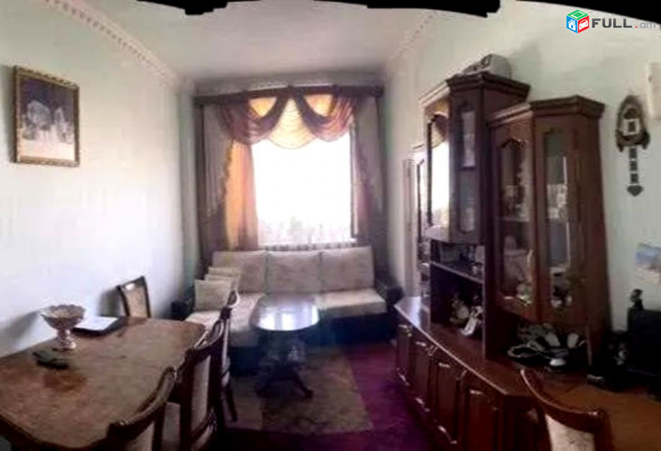 կօդ 7411