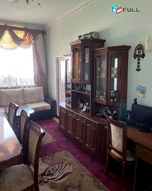 կօդ 7411