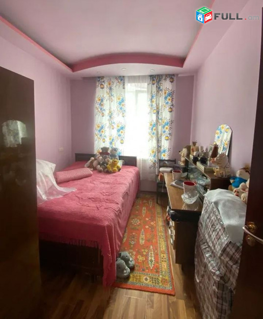 կօդ 7417