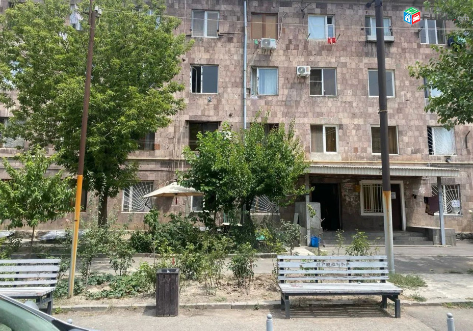 կօդ 7417