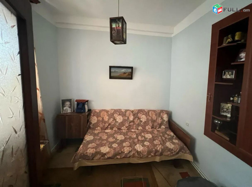 կօդ 7439
