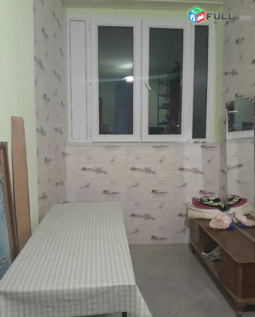 կօդ 7445