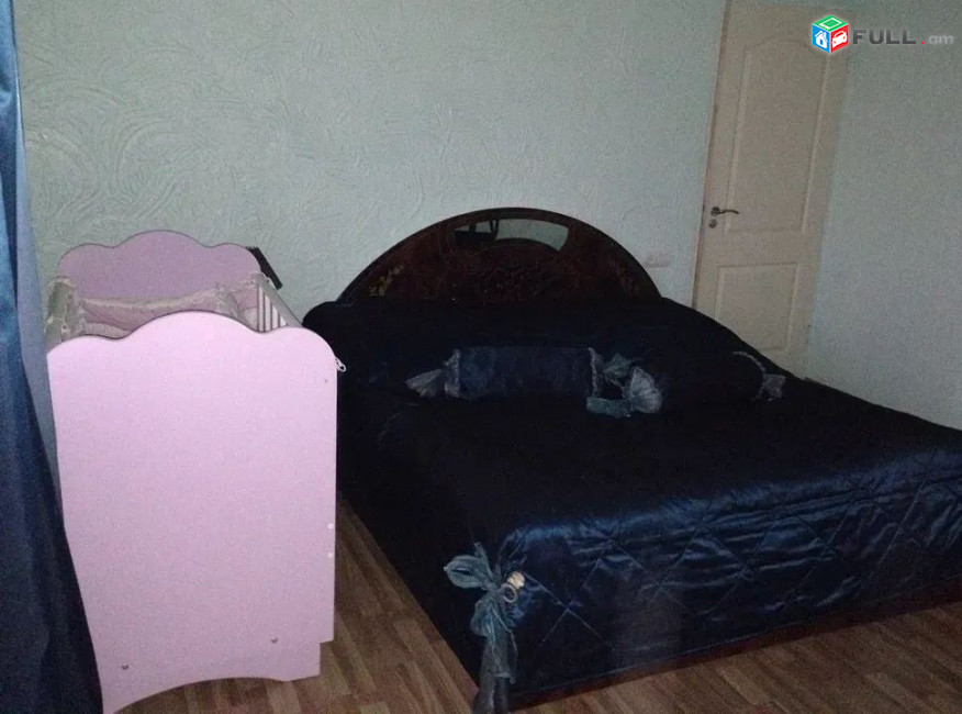 կօդ 7447