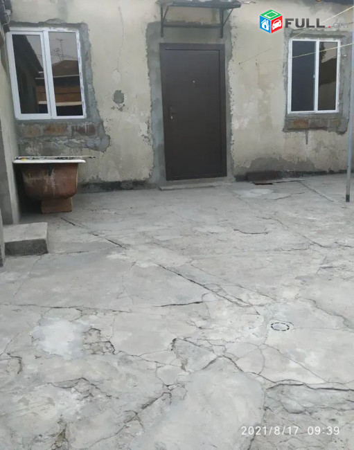 կօդ 7451