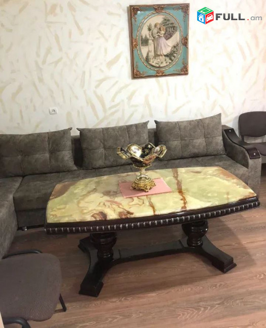 կօդ 7464