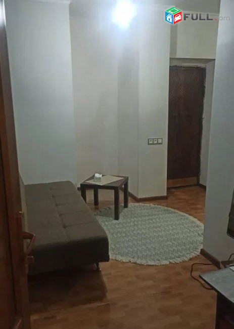 կօդ 7466