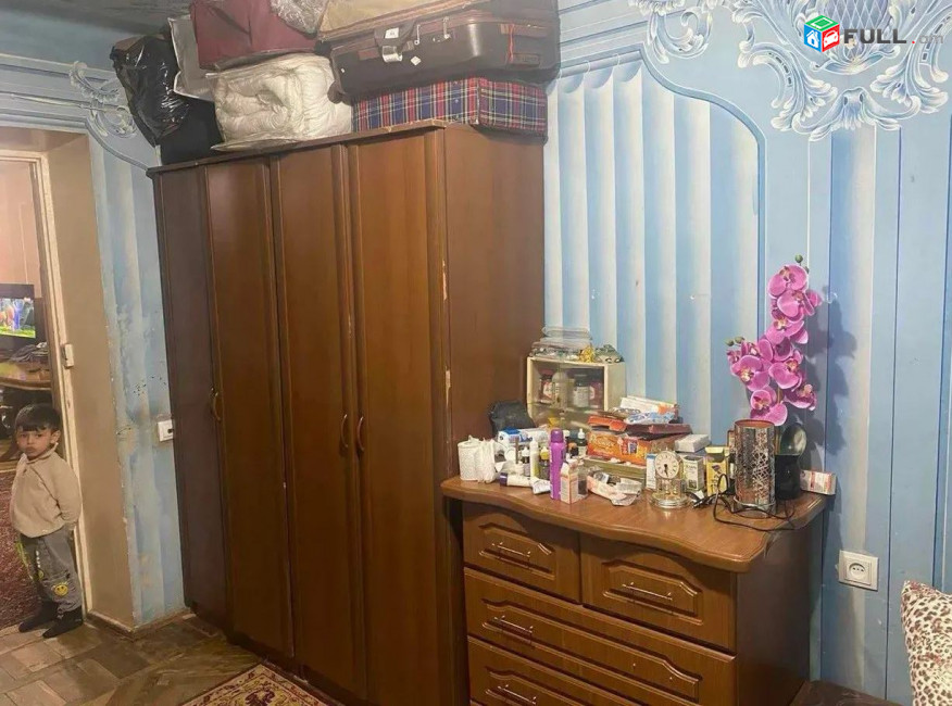 ԿՕԴ 7467