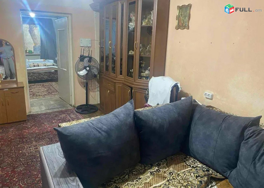 ԿՕԴ 7467