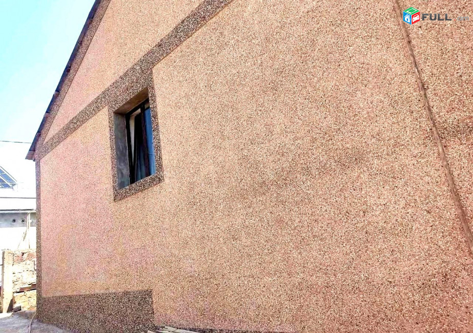 կօդ 7459