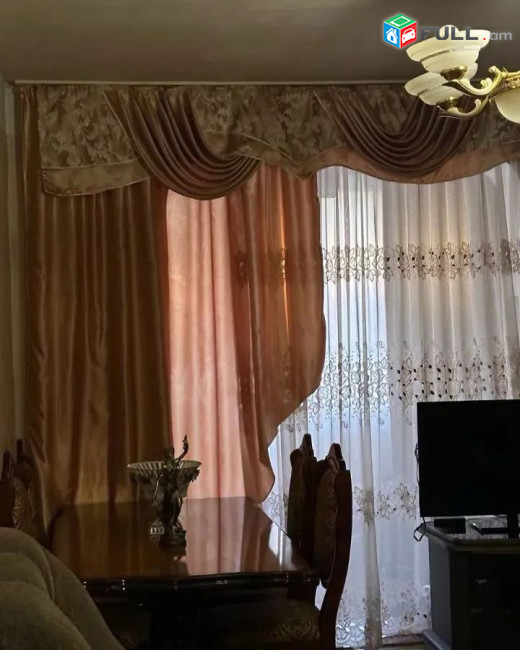 կօդ 7488
