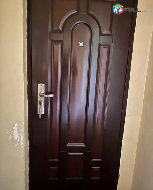 կօդ 7488
