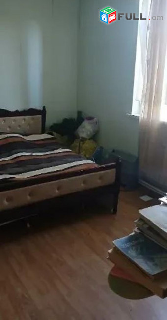 կօֆ 7489