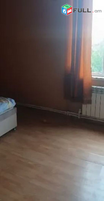 կօֆ 7489