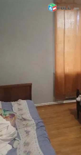 կօֆ 7489