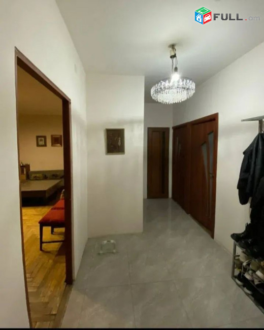 կօդ 7491