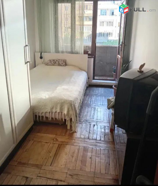 կօդ 7491