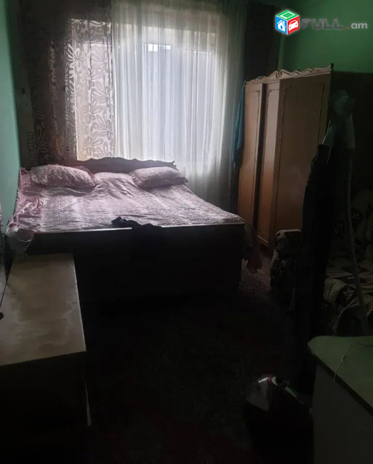 կօդ 7492
