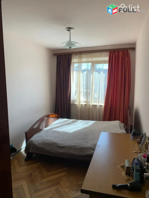 կօդ 7493